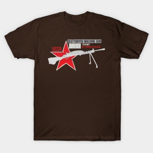 Degtyaryov machine gun ( DP-27 ) T-Shirt